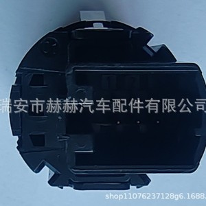 สวิตช์สตาร์ทแบบปุ่มเดียว Hh รุ่น 17G959839A สำหรับระบบกุญแจรีโมท Volkswagen Sagitar - Product Image 1