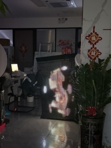 <span class=keywords><strong>Combinaison</strong></span> LED portable, <span class=keywords><strong>combinaison</strong></span> LED programmable pour événements, spectacles EDM et défilés de carnaval - Product Image 2