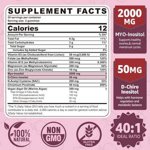 Myo-<span class=keywords><strong>Inositol</strong></span> D-chiro <span class=keywords><strong>Inositol</strong></span> gummies ฮอร์โมนความอุดมสมบูรณ์ของผู้ใหญ่ปริมาณผงสนับสนุนประจำเดือนและรังไข่สำหรับความสมดุลของฮอร์โมน - Product Image 2