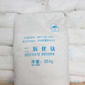 Raw Material High Purity Plastics Coating <b>Titanium</b> Dioxide - Product Image 5