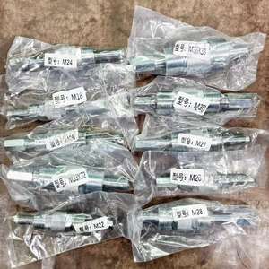 Strumento per Riparazione e Smontaggio Pompa Olio per <span class=keywords><strong>Bosch</strong></span> Rexroth Hengyang P7100 Pw2000 - Product Image 5