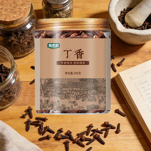 Prêt à expédier : Clous de girofle entiers naturels séchés 200g dans un pot PET hermétique – Livraison rapide, Vente en gros, Dropshipping B2B - Product Image 1