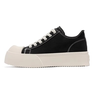 Sneakers sans marque, chaussures en toile à semelle épaisse, tendance et confortables pour hommes