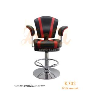 K302 chaise <span class=keywords><strong>de</strong></span> comptoir <span class=keywords><strong>de</strong></span> Casino américain, <span class=keywords><strong>tabouret</strong></span> <span class=keywords><strong>de</strong></span> hauteur <span class=keywords><strong>de</strong></span> jeu, bon marché, cuir Pu, noir, rouge, fauteuil <span class=keywords><strong>de</strong></span> <span class=keywords><strong>Bar</strong></span> à <span class=keywords><strong>Roulette</strong></span> - Product Image 3