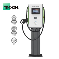 TIMXON Usine Vente en Gros 30KW CCS1 CCS2 DC Chargeur Rapide Type 2 DC EV Station de Recharge pour Voitures Électriques