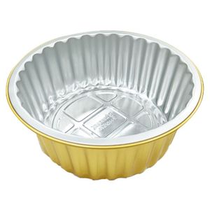 RE3G Boîte à lunch en feuille d'aluminium bon marché et de grande capacité pour l'emballage alimentaire Boîte ronde en feuille d'aluminium dorée Bo à gâteau en feuille d'aluminium - Product Image 1