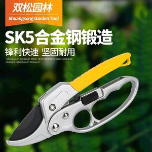 Garden Shears 18Mm Cutting Capacity Bypass Pruner Stainless Steel Blade Gray Color Butterfly Structure Pruning Tool - Product Image 3
