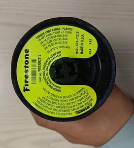 Suspensión Neumática Firestone para Autobús, OEM W02-358-7215, Muelle Neumático Automotriz - Product Image 4