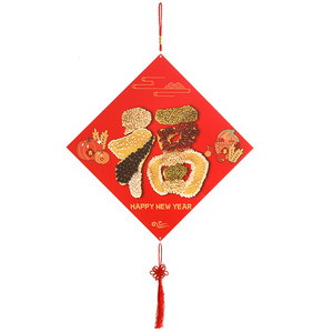 Kit d'artisanat du Nouvel An à faire soi-même pour la création de décorations, incluant des ornements de porte avec les caractères « Abundant Harvest » et « Fu », et des créations originales. - Product Image 3
