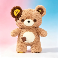 Ours en peluche personnalisé mignon avec patch, figurine d'ours en peluche, coussin, jouet en peluche de dessin animé unisexe, cadeau pour garçons et filles