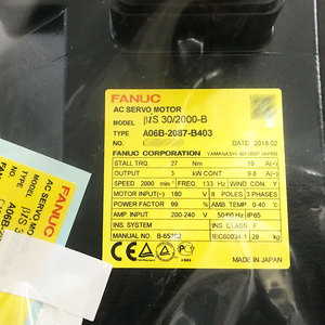 Motor Servo AC Original para Máquina CNC FANUC A06B-2087-B403 - Product Image 2