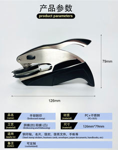 <span class=keywords><strong>Pince</strong></span> à embosser en métal mat de haute qualité, avec logo personnalisé, pour <span class=keywords><strong>le</strong></span> marquage sur <span class=keywords><strong>papier</strong></span>/cuir, idéale pour <span class=keywords><strong>le</strong></span> bureau - Product Image 2