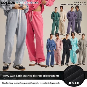 Moda Masculina |   Suministro Directo de Fábrica, Pantalones Retro Lavados Transpirables de Algodón Puro, Nueva Colección Otoño/Invierno 2026 - Product Image 5