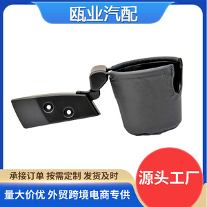 Portavasos Negro para Mercedes-Benz Clase G W463, 4636830032, Montaje en la Consola Central - Product Image 5