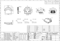 Interrupteur à levier tactile 3 voies, à réinitialisation, 12V, en plastique, électronique, 1NO, 3 broches, durée de vie 50 000 cycles, conforme ROHS