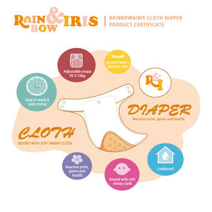 Pannolini in tessuto PUL stampa impermeabile pannolino di stoffa regolabile taglia unica in vendita con scatola marrone - Product Image 6