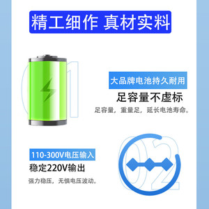 Shan Shuo MT1000B 1000VA 600W <b>UPS</b> With Built In Battery <b>For</b> <b>Computer</b> Monitoring Router - Product Image 2