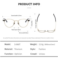 S-960T Shenzhen Monture de lunettes en titane ultra-légère galvanisée, personnalisable, anti-lumière bleue, optique, diamant