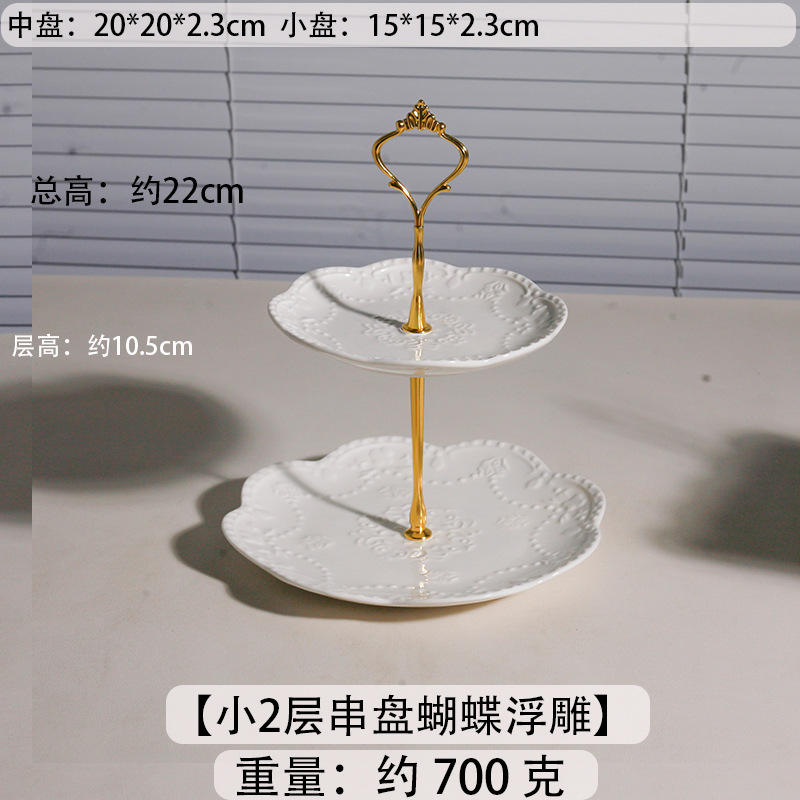 Pequeño relieve de mariposa con disco de hilo de 2 pisos