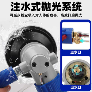 ブラシレス空気圧コードレスアングルグラインダーエアポリッシャー 8500RPM サイド排気トリガーウェットフレキシブル研削ディスクプラスチック研削 - Product Image 4