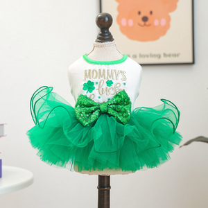 JXANRY Nuovo Stile Primavera-Estate, Comodo Abbigliamento per Animali Domestici - Gonnellino per Cani di Piccola Taglia, Pomeranian, Teddy - Product Image 5