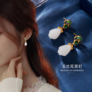 Chinese Style Retro Enamel Drop Earrings Flower Shape Teardrop Drip S925 Silver Needle Hanfu Jewelry Party Fashion - Product Image 2