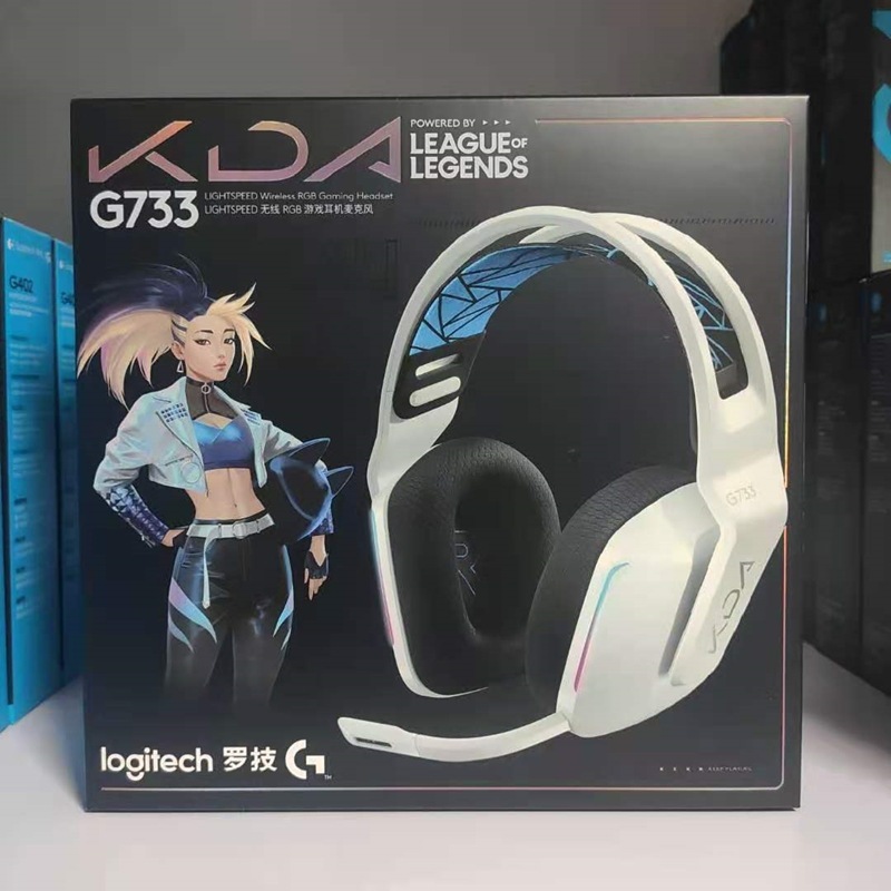 Logitech KDA G733 ワイヤレスゲーミングヘッドセット 7.1サラウンド音声
