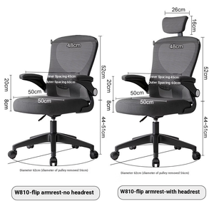 Chaise de bureau ergonomique en maille - Confortable pour une utilisation prolongée, idéale pour la maison, les dortoirs d'étudiants et les salles d'étude, avec mécanisme de levage - Product Image 3