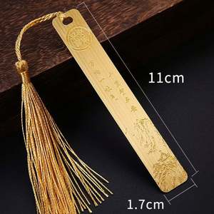 Marque-page en métal, design mignon pour les étudiants et les employés de bureau - Product Image 1