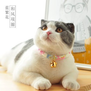 Beautiful <b>Pet</b> Cat <b>Collar</b> Floral Pattern Adjustable Small Size All Seasons <b>Pet</b> Accessory - Product Image 3