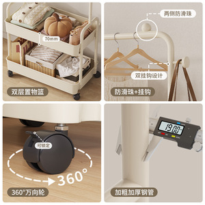 Perchero Multifuncional Portátil con Ruedas para Uso Doméstico, Diseño Rectangular de 111 cm de Altura - Product Image 3