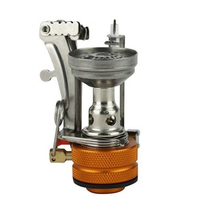 Estufa portátil para acampar, quemador de gas para exteriores a prueba de viento, equipo de cocina ligero para 1-2 personas, para pícnic y senderismo - Product Image 2