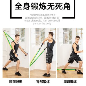 Ensemble de bandes de résistance Chanxi 1,2 m en TPE avec poignées et accessoires pour le fitness à domicile et le remodelage corporel - Product Image 5