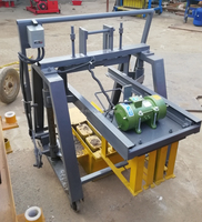 Machine à blocs de ciment mobile de petite production QMJ2-45, nouvelle conception, rentable