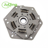Disque d'amortisseur de transmission automatique VT2 VT3 CVT pour Mini Cooper Geely Mini Cooper Lifan