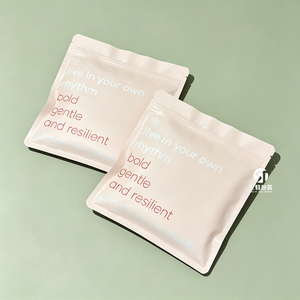 Custom Printed pink Kraft Paper Packaging <b>Bags</b> | 3 Side <b>Seal</b> Slider Zipper Reusable <b>Bags</b> for Clothing Apparel - Product Image 2