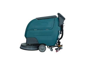 High Power 1300W Self-Propelled <b>Floor</b> Scrubber <b>Machine</b> 510MM Walk-Behind Drive <b>Floor</b> New Condition Battery Drive Marble Terrazzo - Product Image 5