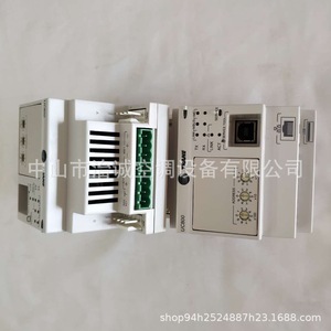 Controlador Trane UC800 MOD02138, Placa de Control de Temperatura para Enfriador Evaporativo - Product Image 3