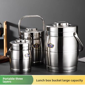 Ensemble de boîtes à <span class=keywords><strong>lunch</strong></span> japonaises en acier inoxydable isolées à trois niveaux, 3 compartiments, étanches, chauffables, design moderne, 2L-10L - Product Image 3