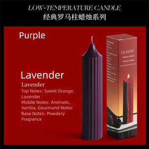 Многоцветная ароматическая свеча в виде римской колонны в полоску, на заказ, с индивидуальным ароматом, декоративная, для подарка, из ароматизированного воска - Product Image 5