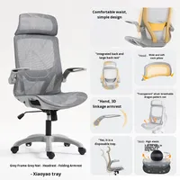 Chaise de bureau et d'étude en maille ergonomique moderne Dossier confortable pour la maison et les jeux pour une longue séance Caractéristiques T003-T004 YUBANG
