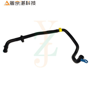 Manguera de Refrigerante del Motor Jaguar XF XJ C2Z4544 C2D34147, Pieza de Repuesto de Goma para Reparación - Product Image 2