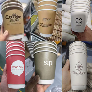 Custom Printed Disposable 8oz 10oz 12oz 16oz 22oZ Hot <b>Cold</b> Drinks Double Wall Kraft Paper Coffee <b>Cup</b> With You Logo - Product Image 2