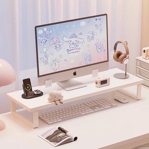 <b>Desktop</b> Computer Storage Rack Rectangle 1 Layer Standing Type Office Organizer for <b>Desktop</b> Essentials and Electronic Devices - Product Image 4