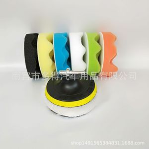 Almohadilla de pulido de esponja de 150 mm con base de vellón para pulido de coches - Product Image 5