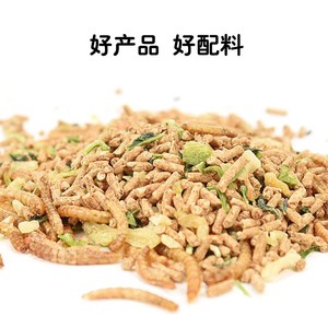 Cibo nutriente per uccelli come i gappi e gli storni, mangime speciale per storni neri e altri uccelli, confezione da 2,5 kg - Product Image 4