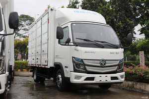 Camioneta Refrigerada Compacta y Eficiente, Vehículo Pequeño para Distribución en Cadena de Frío - Product Image 3