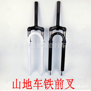 Horquilla Delantera para Bicicleta de Montaña de 26 Pulgadas, 28.6 mm, con Amortiguación y Freno de Disco - Product Image 2