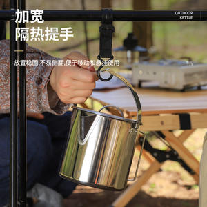 Outdoor Portable Camping Kettle 1.2L <b>Stainless</b> <b>Steel</b> Brushed Finish Hanging <b>Teapot</b> For Picnic Road Trip Cooking - Product Image 4