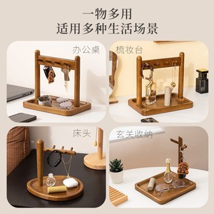 Wooden Desktop Organizer Storage <b>Rack</b> With Tray And Hooks For Keys Watches Glasses Multipurpose Display Stand Natural Color - Product Image 2